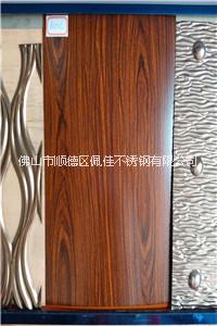 木紋烤漆板圖片