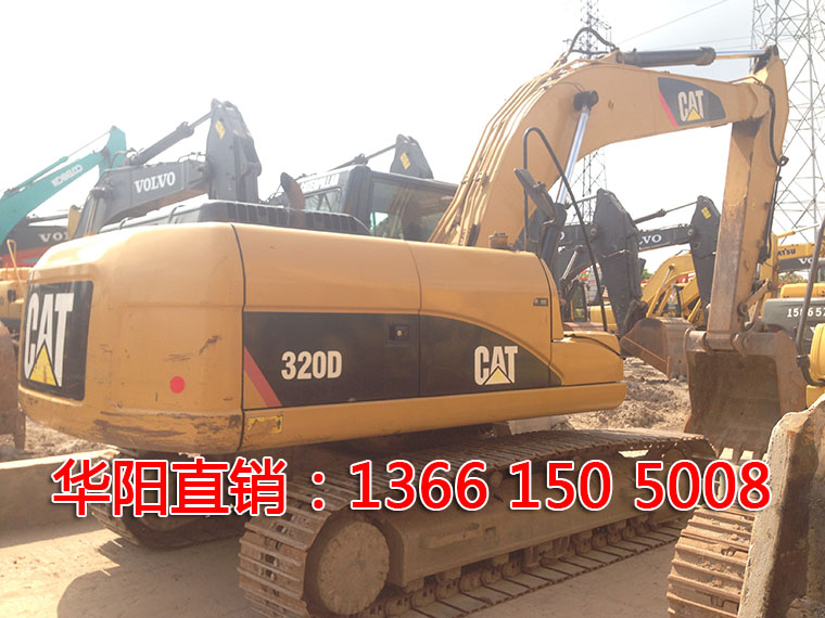 卡特320D二手挖掘機價格，優(yōu)惠圖片