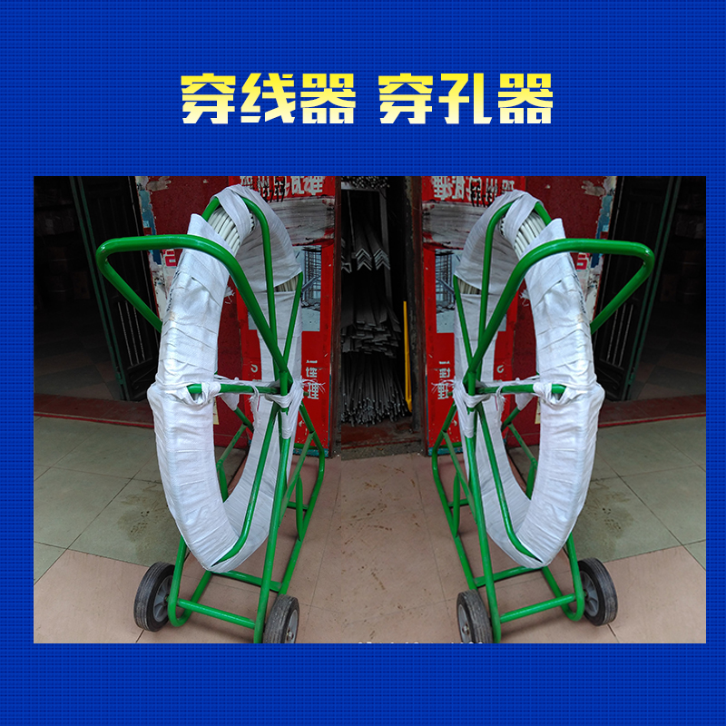 穿孔器圖片/穿孔器樣板圖 (1)