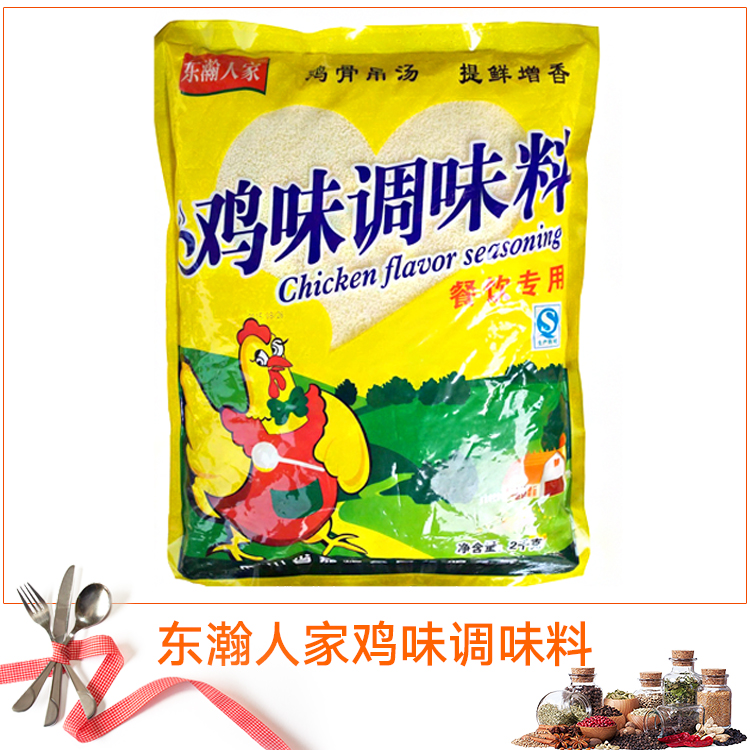 供應(yīng)廠家直銷家用廚師雞味調(diào)味劑雞精東瀚人家雞味調(diào)味料
