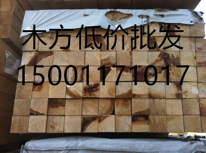 北京建筑木方圖片/北京建筑木方樣板圖 (2)