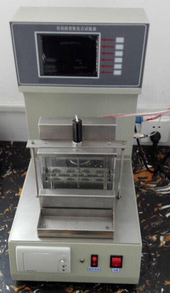 瀝青軟化點(diǎn)試驗(yàn)圖片/瀝青軟化點(diǎn)試驗(yàn)樣板圖 (1)