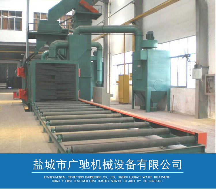 浙江輥道通過(guò)式拋丸清理機(jī)廠(chǎng)家圖片/浙江輥道通過(guò)式拋丸清理機(jī)廠(chǎng)家樣板圖 (3)