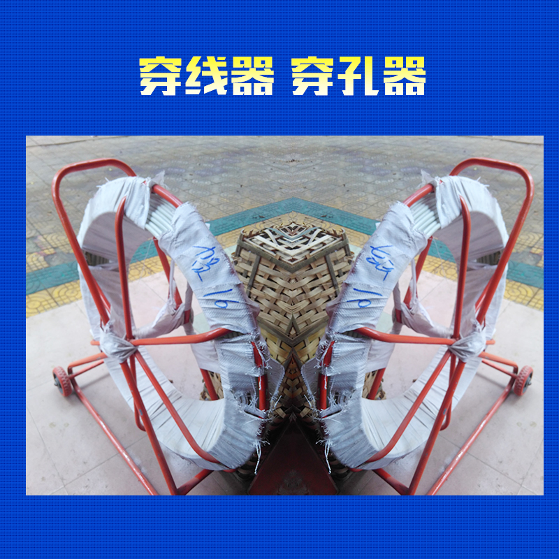 穿孔器圖片/穿孔器樣板圖 (3)