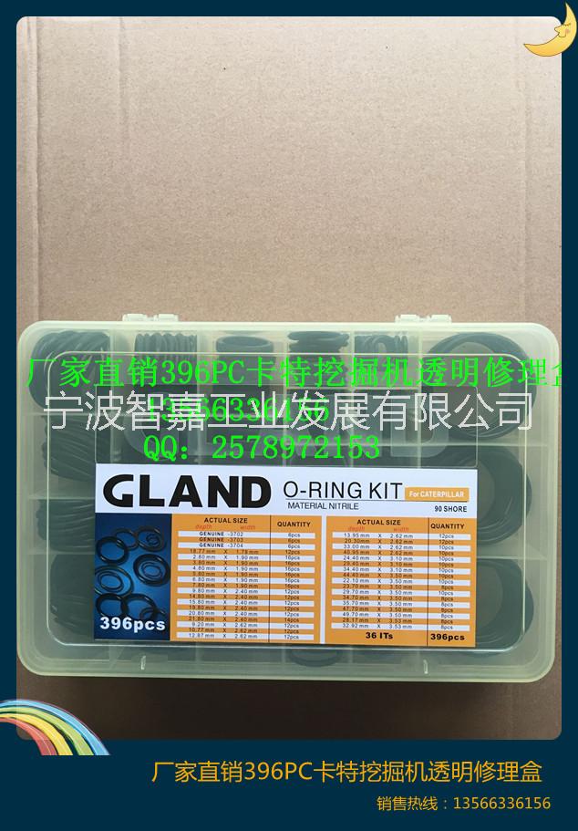 卡特挖掘機(jī)圖片/卡特挖掘機(jī)樣板圖 (3)