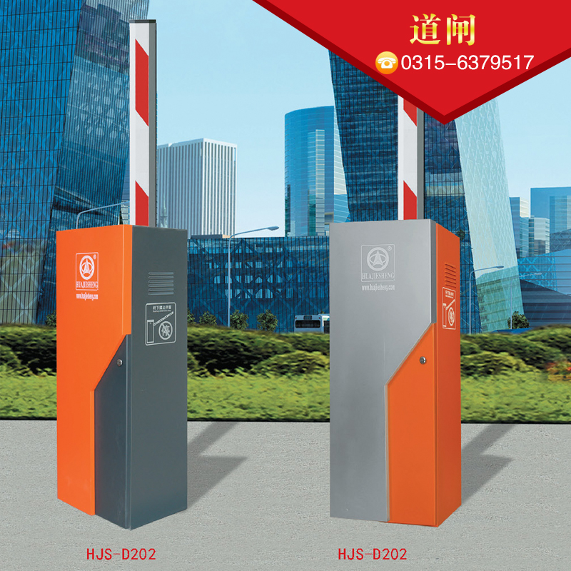 不銹鋼道閘圖片/不銹鋼道閘樣板圖 (2)