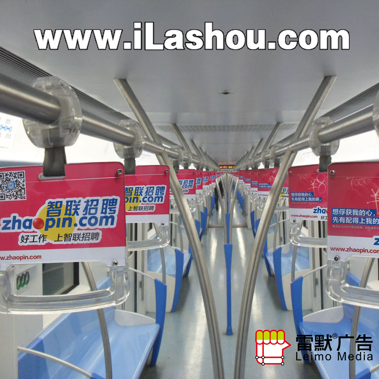 軌道交通圖片/軌道交通樣板圖 (2)