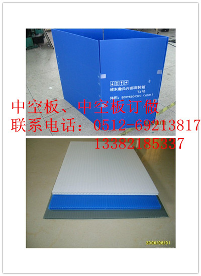 青島中空板 青島PP中空板圖片