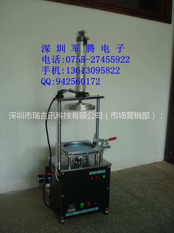 大量批發(fā)擴晶機專用擴晶環(huán)4寸圖片/大量批發(fā)擴晶機專用擴晶環(huán)4寸樣板圖 (3)