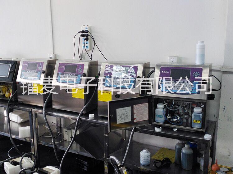 小字符噴碼機(jī)圖片/小字符噴碼機(jī)樣板圖 (3)