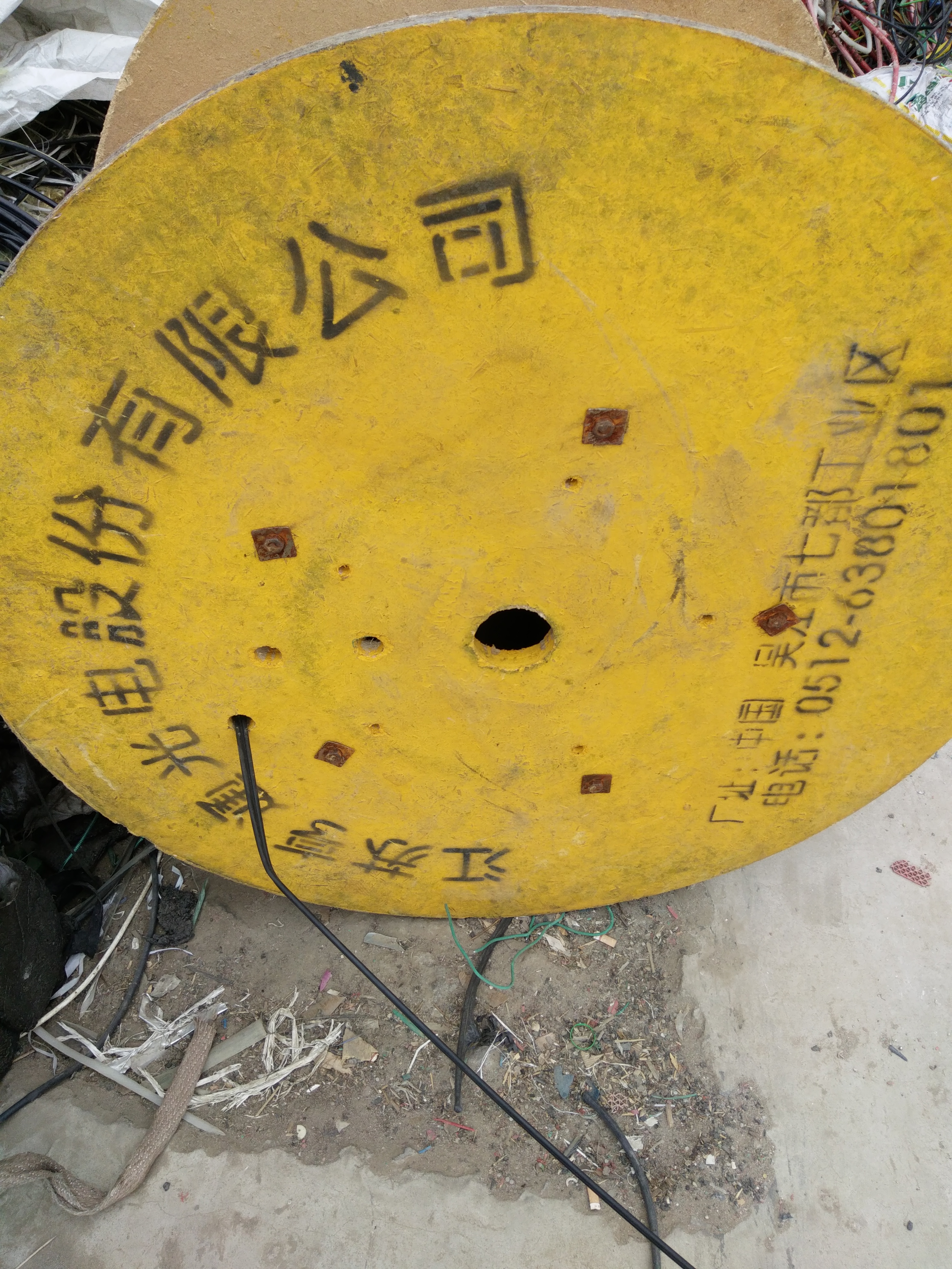 工程剩余光纜圖片/工程剩余光纜樣板圖 (3)