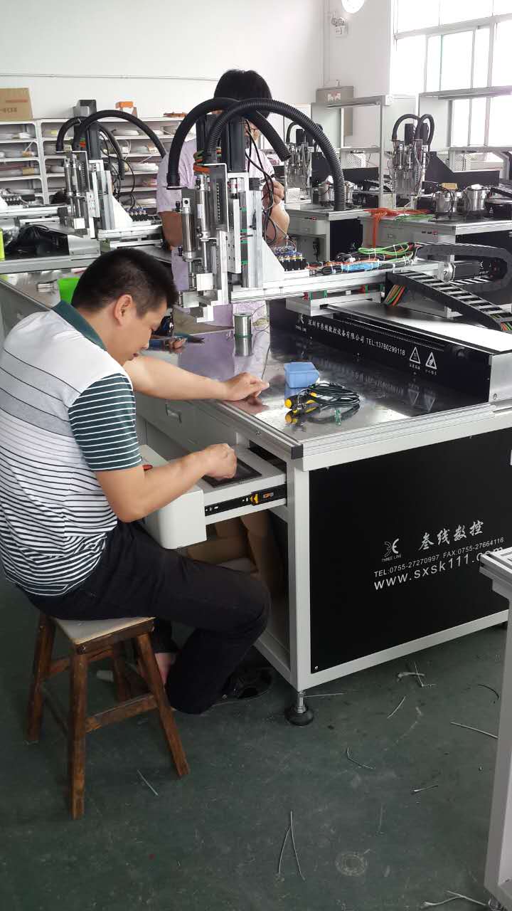 溫州市電子產(chǎn)品外殼螺母埋入機(jī)圖片/溫州市電子產(chǎn)品外殼螺母埋入機(jī)樣板圖 (3)