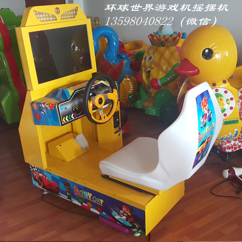 長治環(huán)球賽車游戲投幣機圖片/長治環(huán)球賽車游戲投幣機樣板圖 (1)