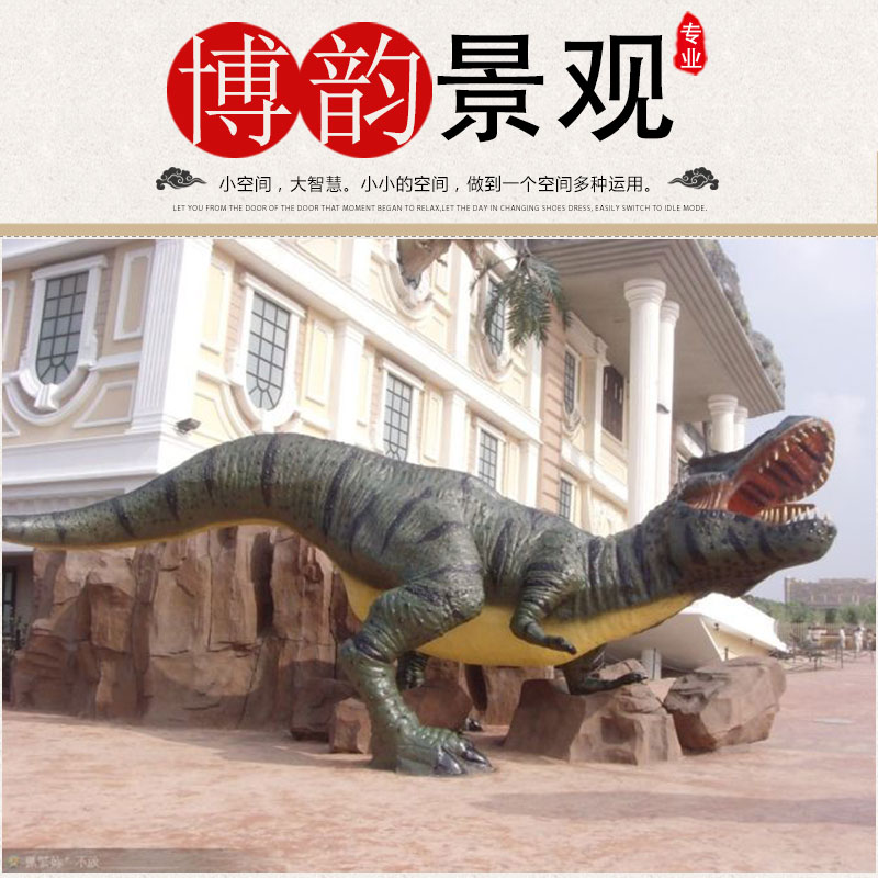 雕塑施工圖片/雕塑施工樣板圖 (3)
