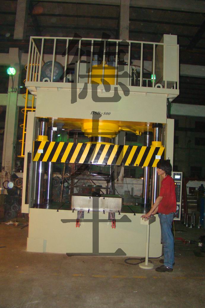 冷擠壓圖片/冷擠壓樣板圖 (3)