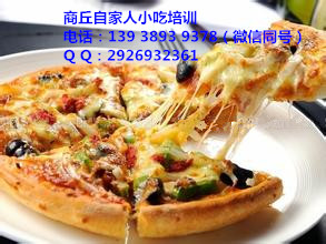供應(yīng)冷飲、蛋撻、披薩技術(shù)培訓(xùn)，冷飲、蛋撻、披薩技術(shù)培訓(xùn)中心，自家人冷飲、蛋撻、披薩技術(shù)培訓(xùn)