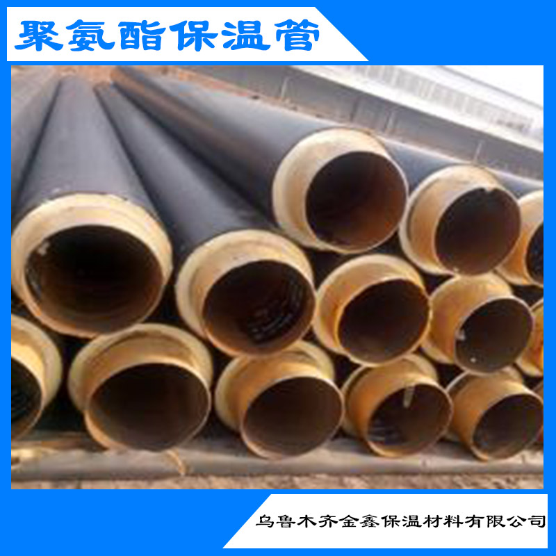 聚氨酯保溫管圖片/聚氨酯保溫管樣板圖 (2)