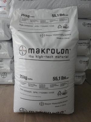 PA6 德國拜耳 BKV130圖片/PA6 德國拜耳 BKV130樣板圖 (3)