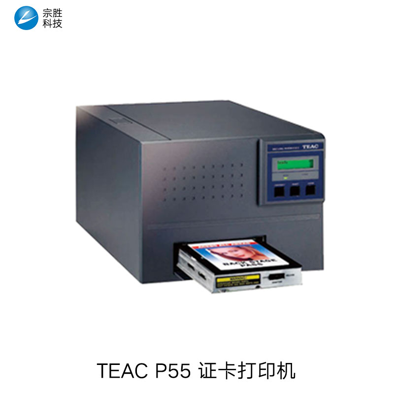 TEAC p55打印机图片