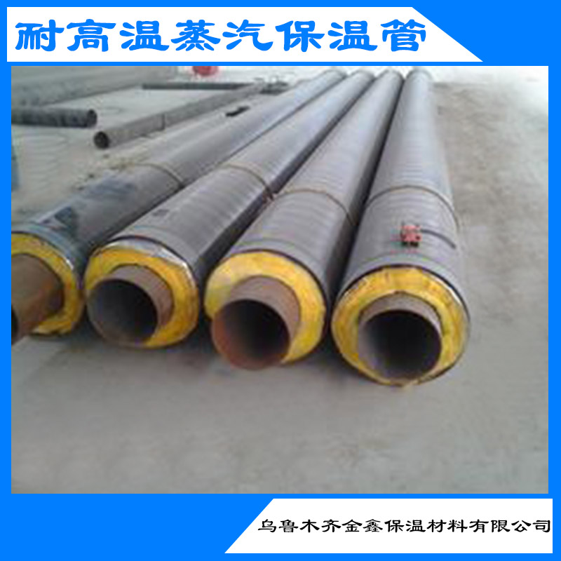 高溫蒸汽保溫管圖片/高溫蒸汽保溫管樣板圖 (4)