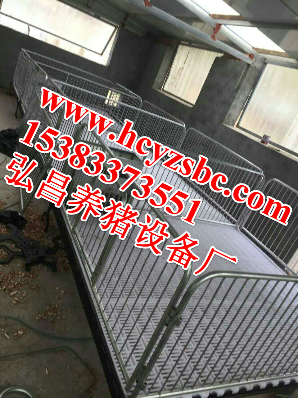 保育床圖片/保育床樣板圖 (1)