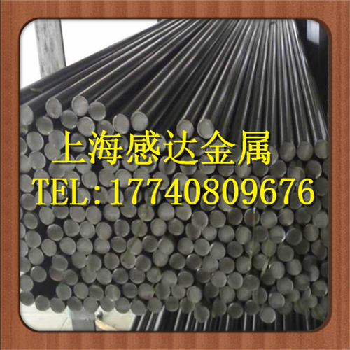 08F化學成份 08F價格圖片