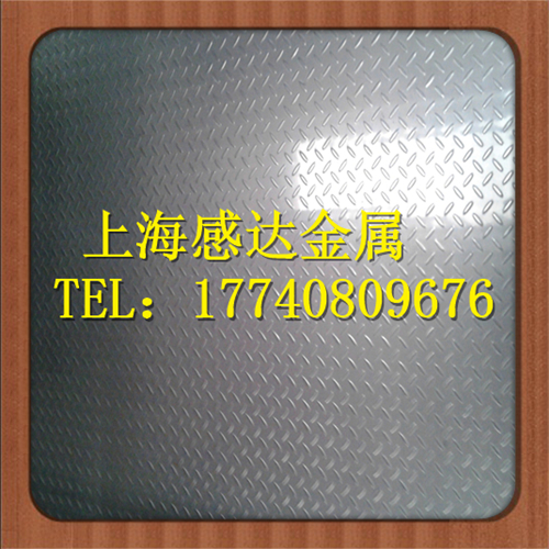 化學(xué)成份圖片/化學(xué)成份樣板圖 (4)