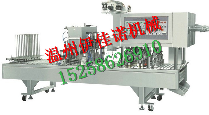 包裝機(jī)灌裝機(jī)圖片/包裝機(jī)灌裝機(jī)樣板圖 (2)