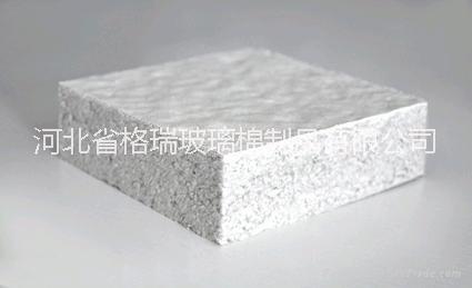 無機(jī)纖維噴涂棉圖片/無機(jī)纖維噴涂棉樣板圖 (1)