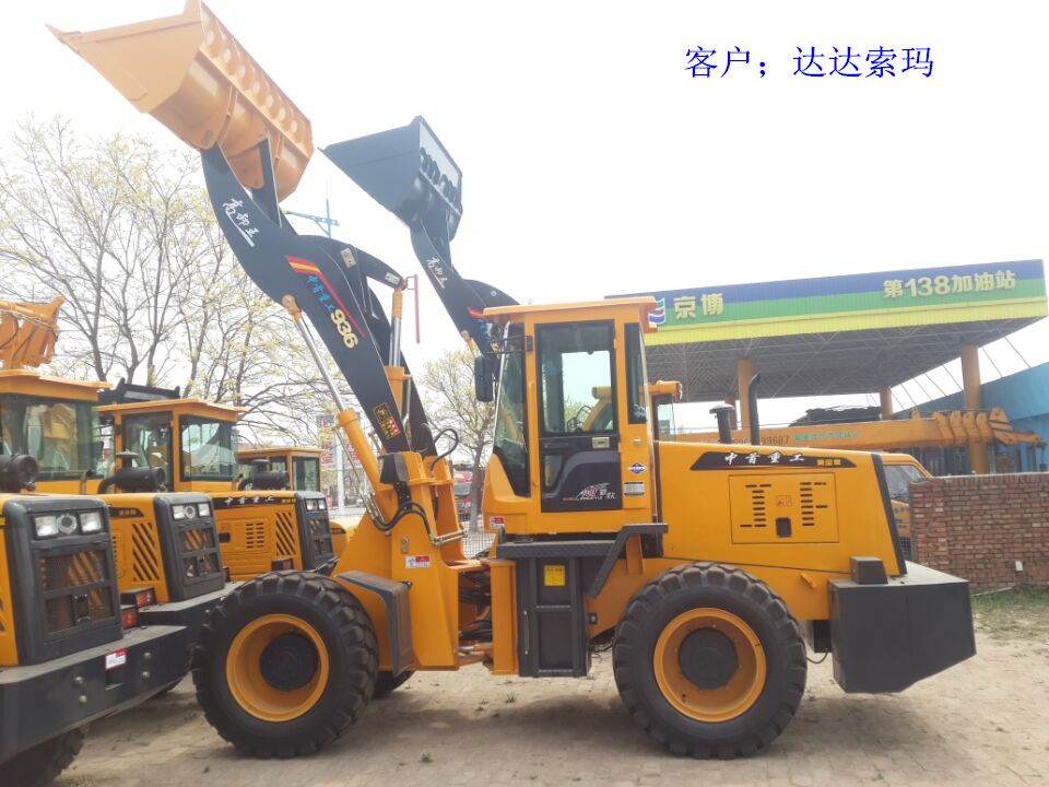 裝載機圖片/裝載機樣板圖 (2)