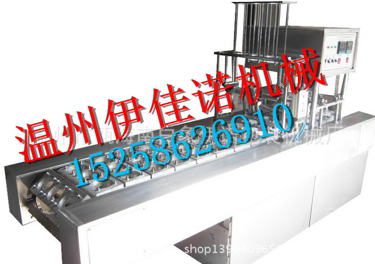供應(yīng)伊佳諾全自動(dòng)桶裝爆米花灌裝封口機(jī)
