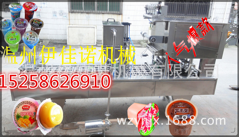 包裝機(jī)灌裝機(jī)圖片/包裝機(jī)灌裝機(jī)樣板圖 (3)
