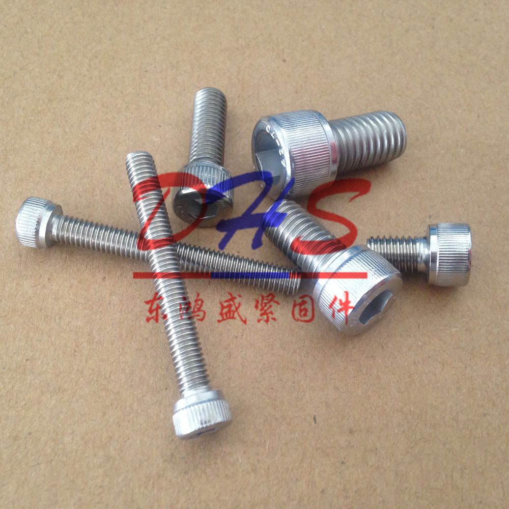 佛山不銹鋼非標(biāo)螺釘英美制內(nèi)六角圖片