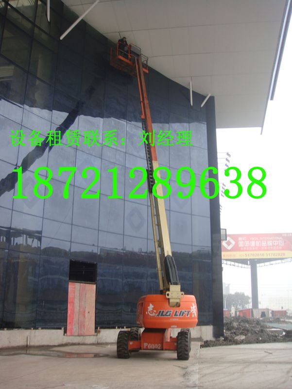 重慶高空作業(yè)車出租，重慶升降平臺(tái)租賃