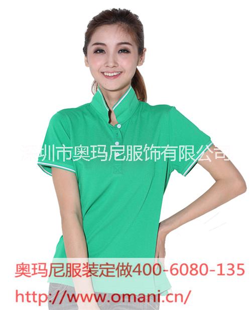 深圳高檔空白T恤衫POLO衫訂制圖片/深圳高檔空白T恤衫POLO衫訂制樣板圖 (2)