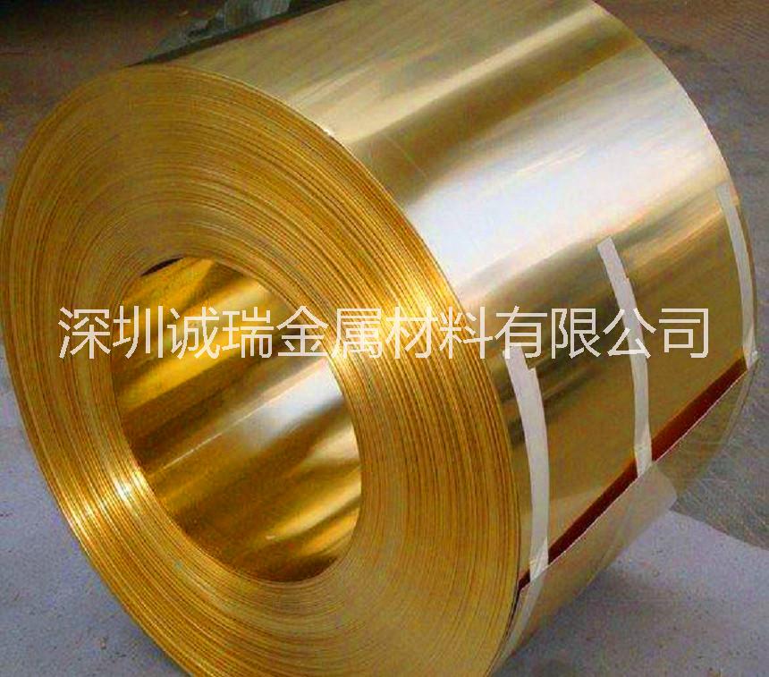 h62黃銅帶圖片/h62黃銅帶樣板圖 (1)