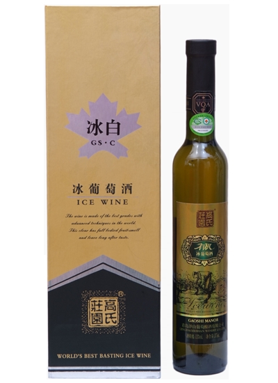 供應(yīng)用于飲用的高氏莊園有機(jī)冰白葡萄酒