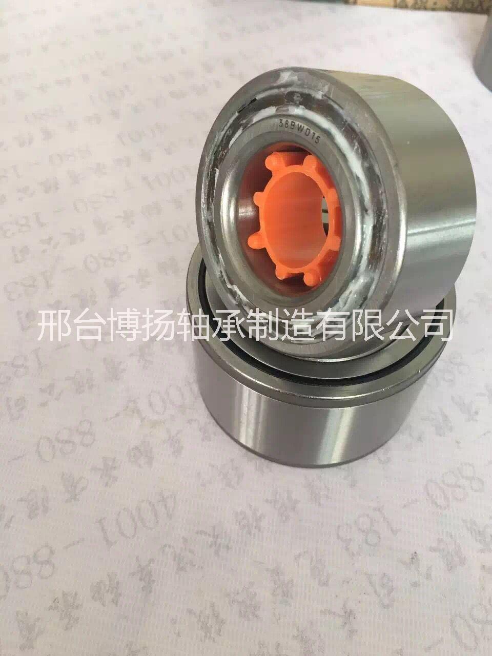 汽車軸承圖片/汽車軸承樣板圖 (2)