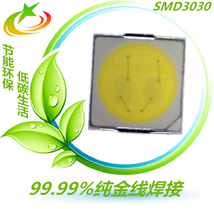 LED3030調(diào)粉紅光圖片/LED3030調(diào)粉紅光樣板圖 (3)