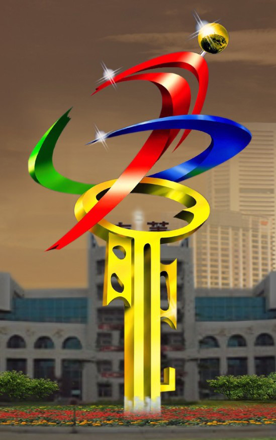 廣場不銹鋼雕塑 景觀戶外裝飾抽象圖片/廣場不銹鋼雕塑 景觀戶外裝飾抽象樣板圖 (4)