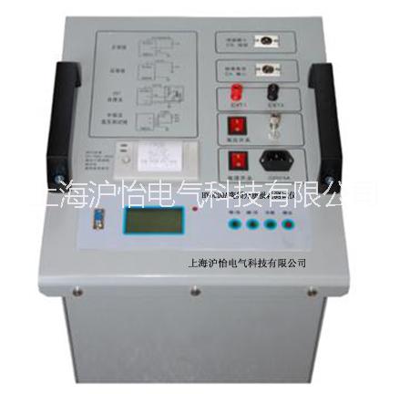 供應(yīng)異頻介質(zhì)損耗測(cè)試儀、異頻介質(zhì)損耗測(cè)試儀廠家、異頻介質(zhì)損耗測(cè)試儀價(jià)格、異頻介質(zhì)損耗測(cè)試儀供應(yīng)商