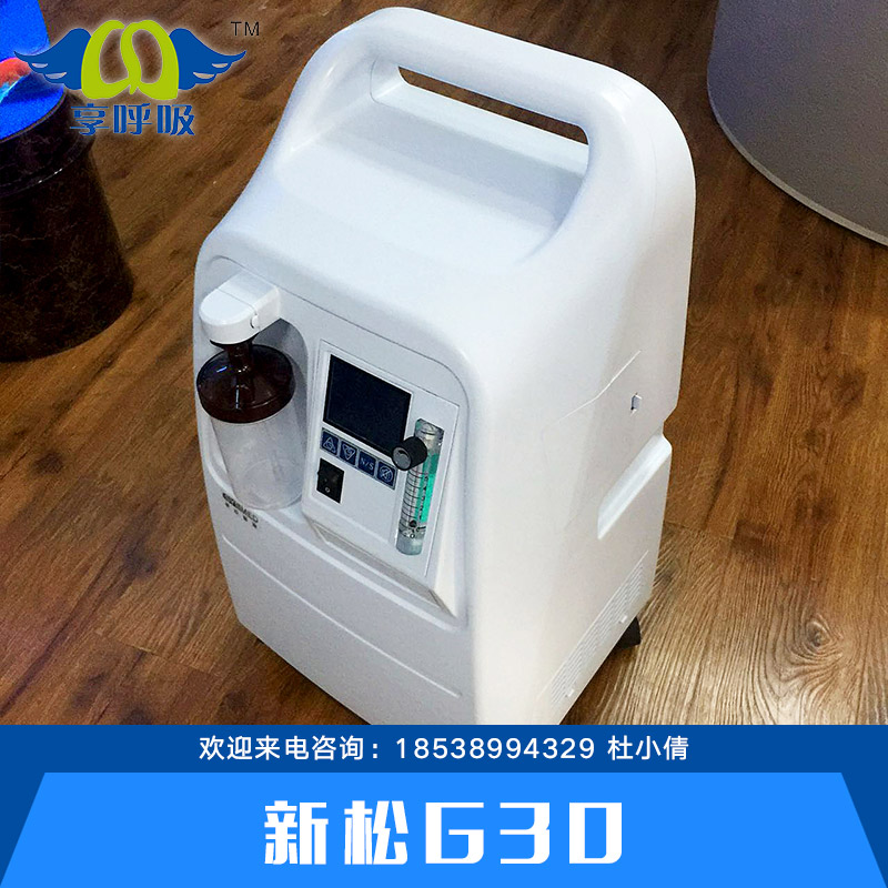 制氧機圖片/制氧機樣板圖 (4)