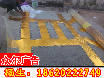 樓盤掛網(wǎng)發(fā)光字、樓盤網(wǎng)格字圖片/樓盤掛網(wǎng)發(fā)光字、樓盤網(wǎng)格字樣板圖 (4)