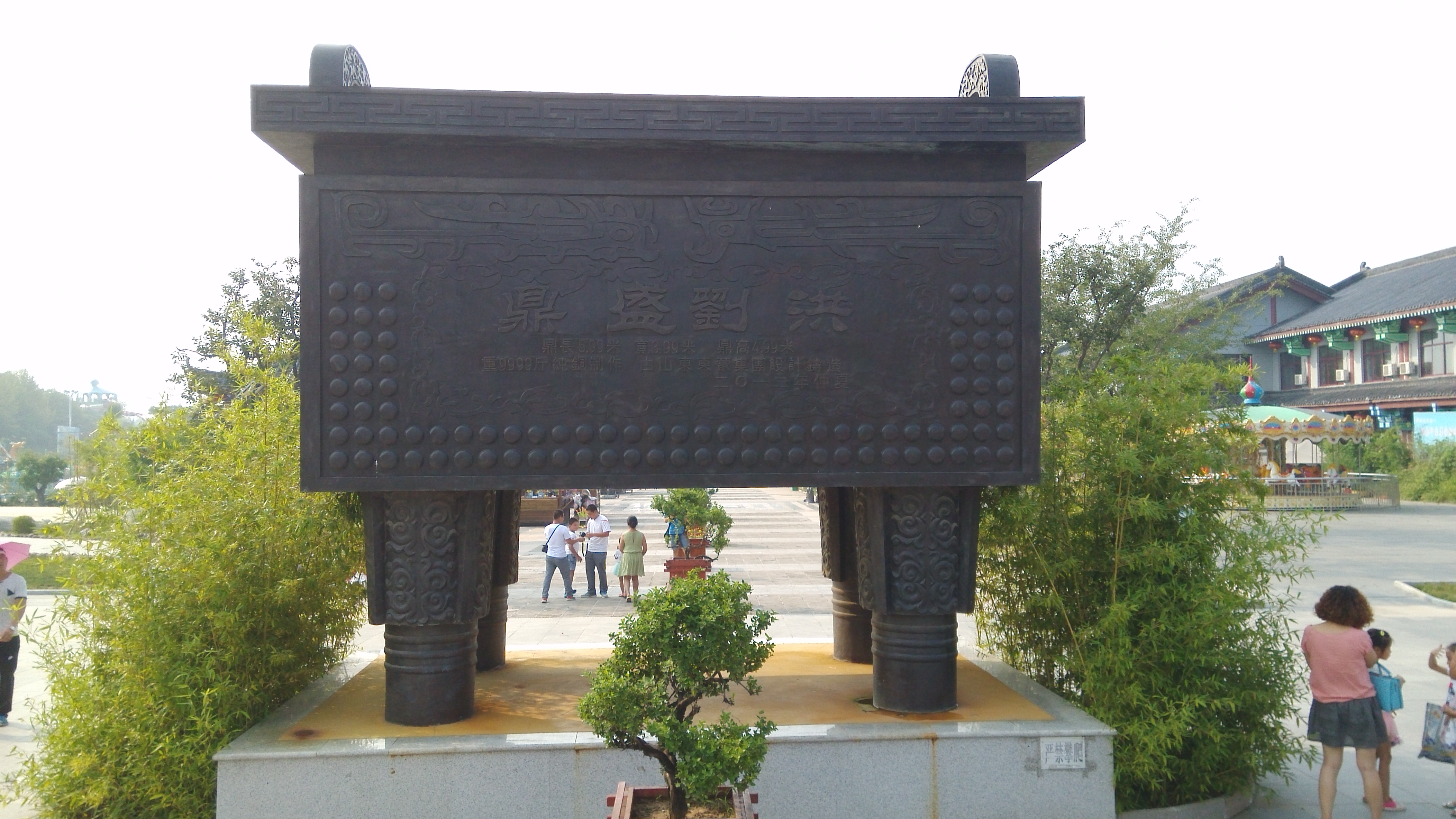 廣場景觀圖片/廣場景觀樣板圖 (2)