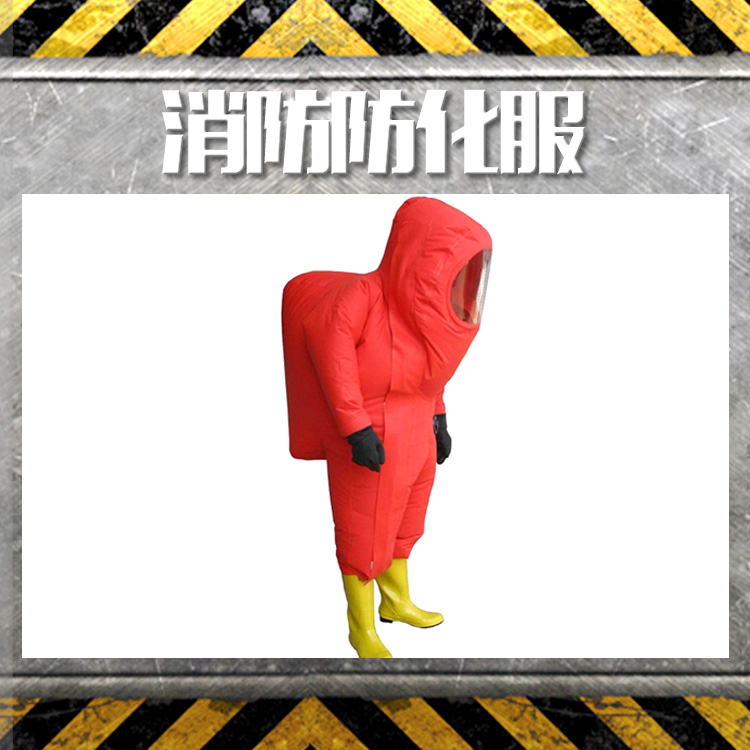 消防防化服圖片/消防防化服樣板圖 (1)