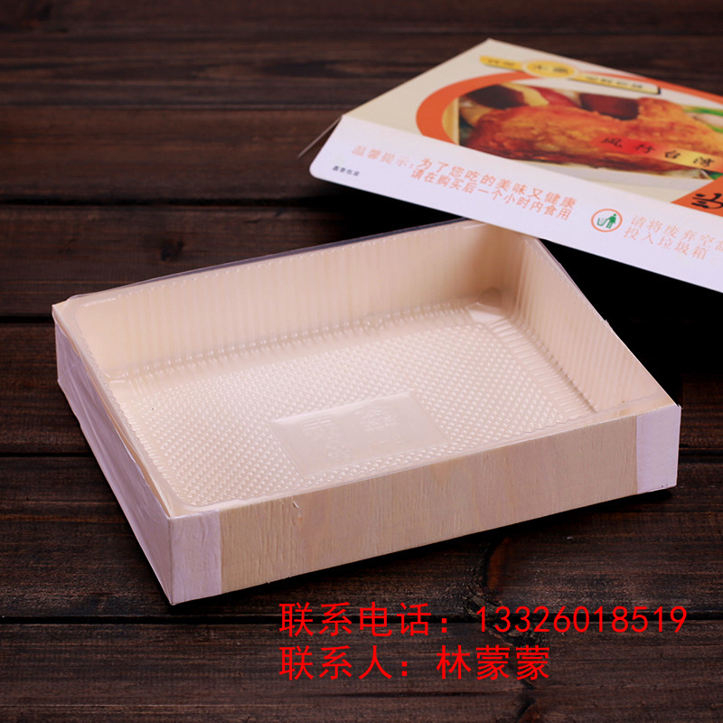 一次性圖片/一次性樣板圖 (3)