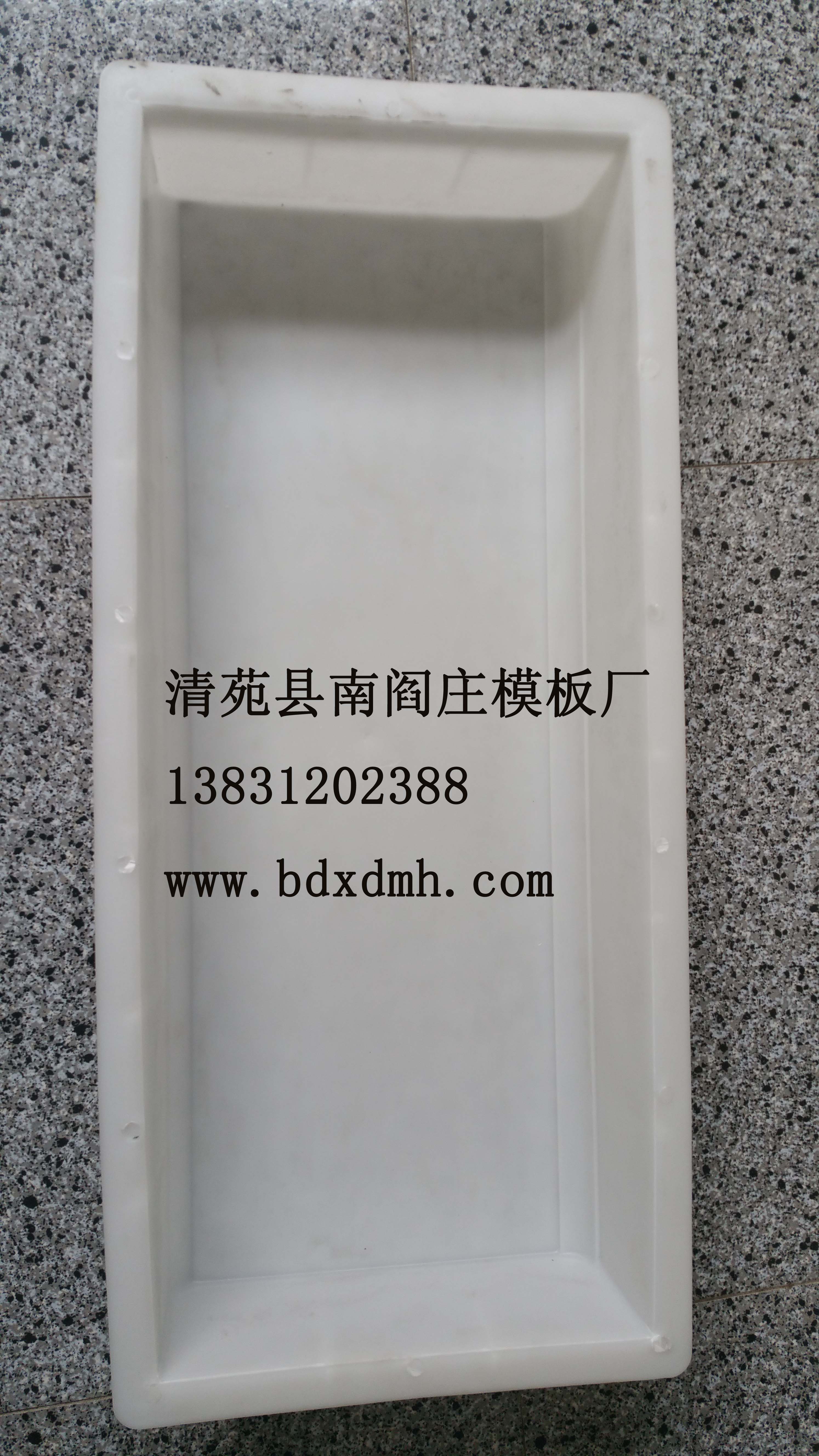 混凝土空心六角塊護坡圖片/混凝土空心六角塊護坡樣板圖 (4)