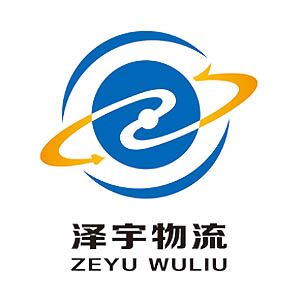 济南到保定物流公司供应济南到保定物流公司、济南到保定货运公司、济南到保定物流、济南到保定货运、济南到保定专线