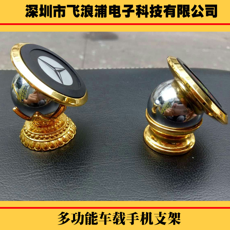 高檔蓮花手機(jī)架圖片/高檔蓮花手機(jī)架樣板圖 (3)