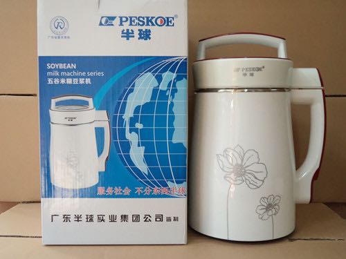 豆?jié){機(jī)圖片/豆?jié){機(jī)樣板圖 (4)